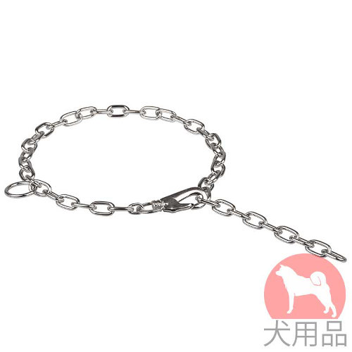 毛切れ防止チェーン首輪(3mm)