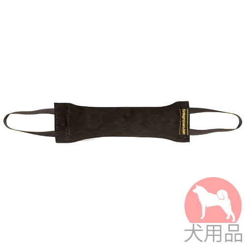 犬用革おもちゃタグ(両ハンドル付、30x6cm)