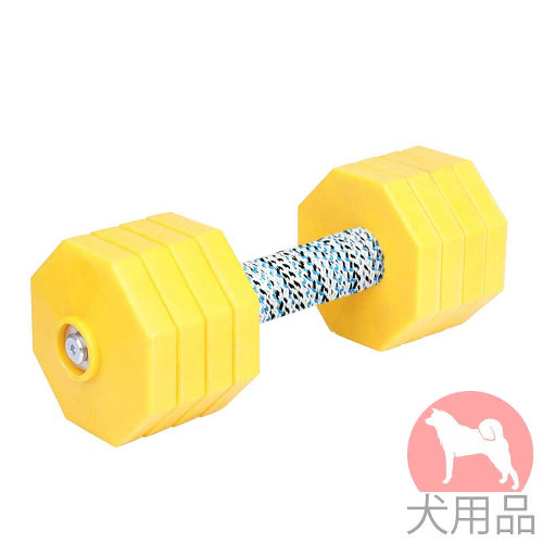 犬用トレーニングダンベル(2000g)