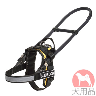 大型犬用胴輪　黄色