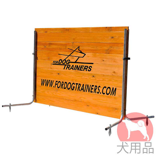 訓練用犬　ハードル(木製)