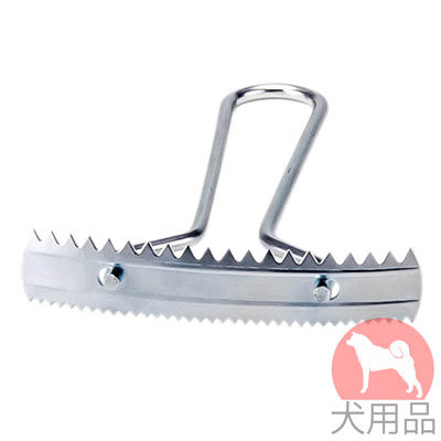 ムダ毛をとるグルーミングレーキ