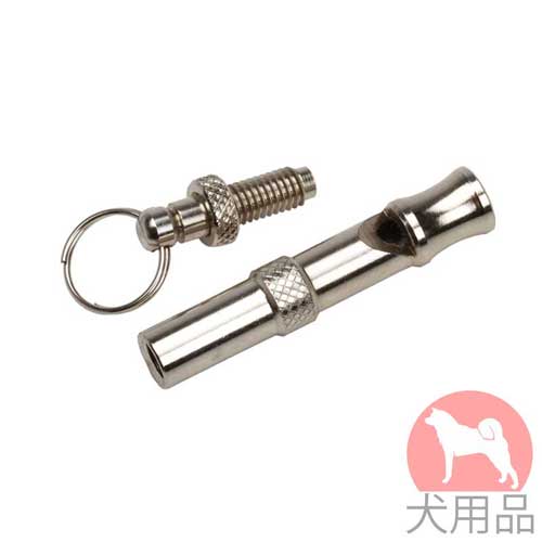 犬　ホイッスル(小型)
