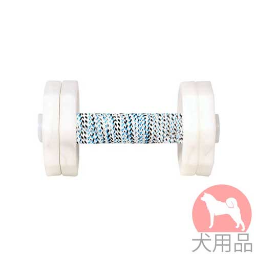 犬　ダンベル　ホワイト(1000g)