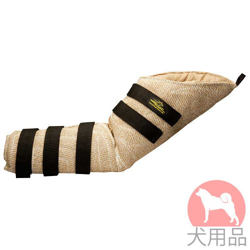 攻撃訓練用片袖(防衛服内面)