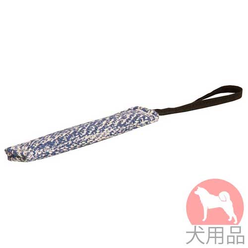 小型犬、若犬用噛むタグ(20x4cm)