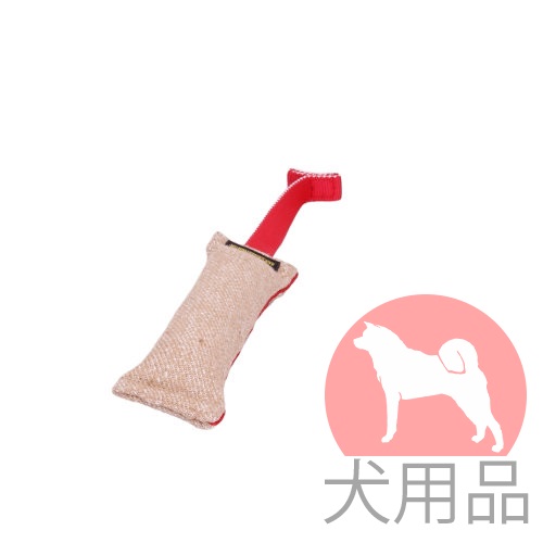 大型犬　噛むタグ