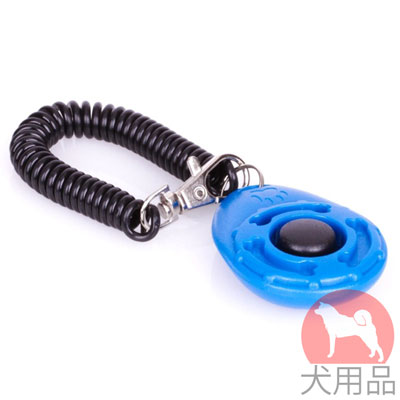 クリッカー　犬のトレーニング用　ゴム紐付き