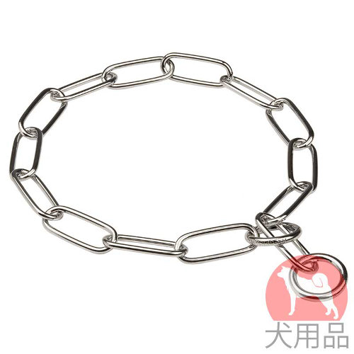 長毛犬種用チョーク首輪(4mm)