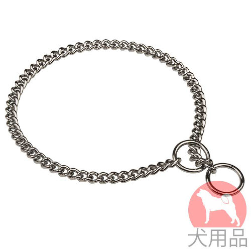 クロムメッキ鋼製チェーン首輪(3mm)