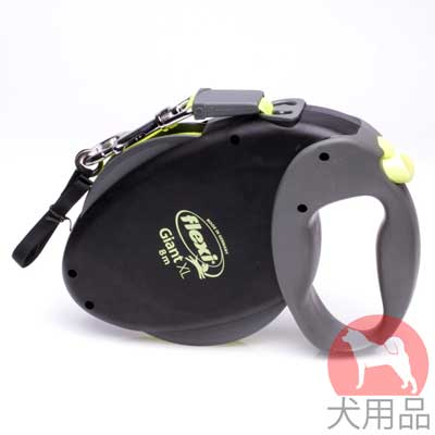 大型犬　フレキシリード　8m 50kg以上の大型犬向け