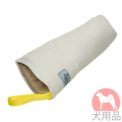 ジュート製噛むタグ