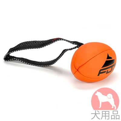 犬　おもちゃボール　オレンジ色　便利なハンドル付き　中身は安全なシリコン