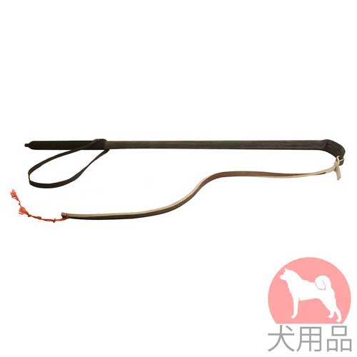 犬訓練用鳴りムチ(ハンドル付き)