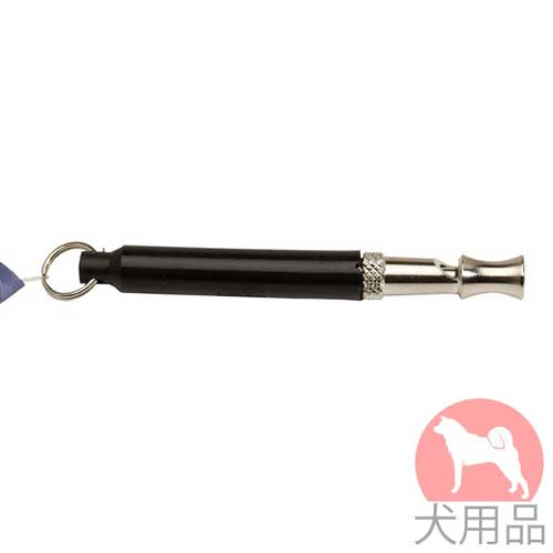 サイレントホイッスル