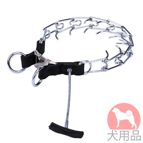 ピンチカラー(クロム, 3.25mm,52cm,ハンドル付)大型犬　トレーニングカラー