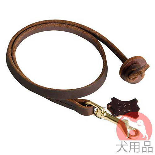 ストッパー付きヌメ革リード