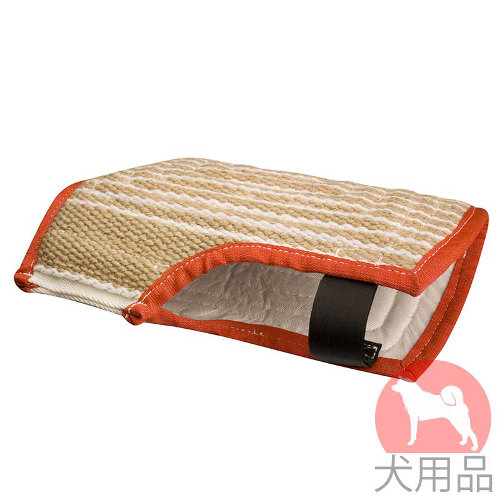 交換片袖カバー(ジュート製)