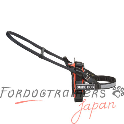 盲導犬用ハーネス(ホワイト革)