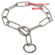 毛長い犬用チョークチェーン(4mm)