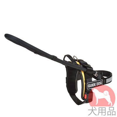 大型犬用サポート犬　ハーネス　ナイロン