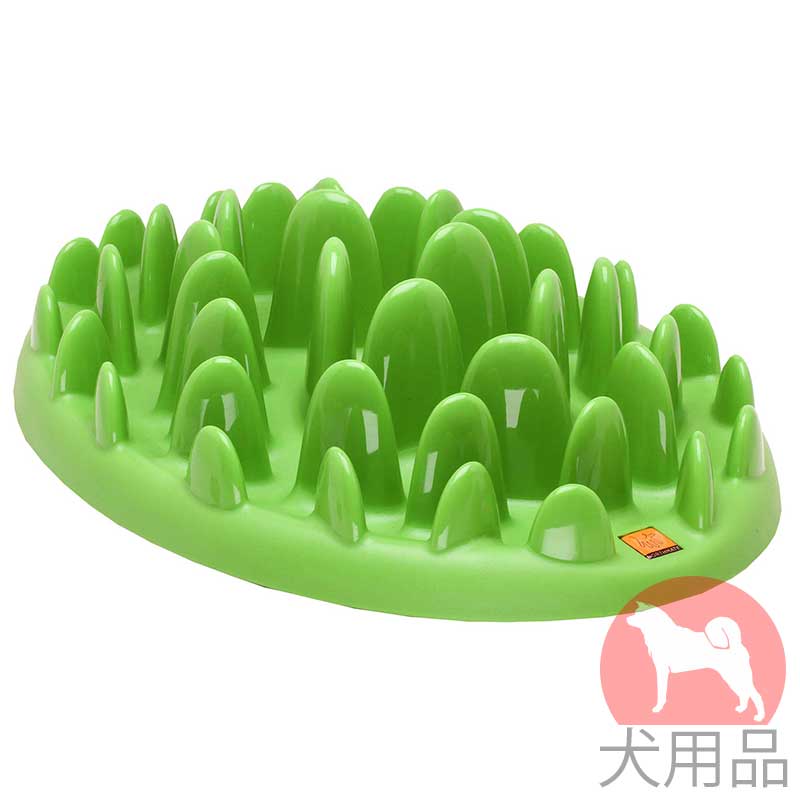 犬 知育 玩具 緑草風スローフード用ボウル 5399 犬 知育 玩具 緑草風スローフード用ボウル 5399