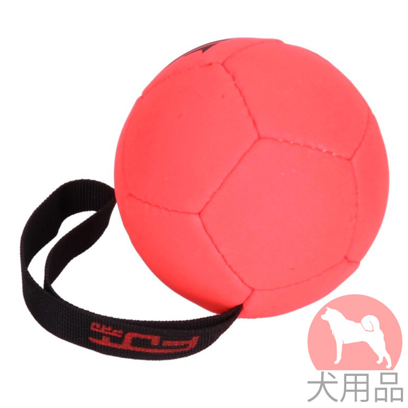 ドッグトイ 安全な合成皮革製の黄色い犬用ボール ハンドル付き 3 446